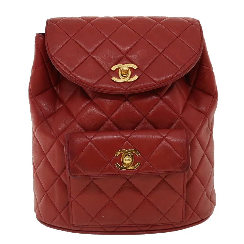 Chanel Matelassé  Leather Backpack Bag (Pre-Owned)